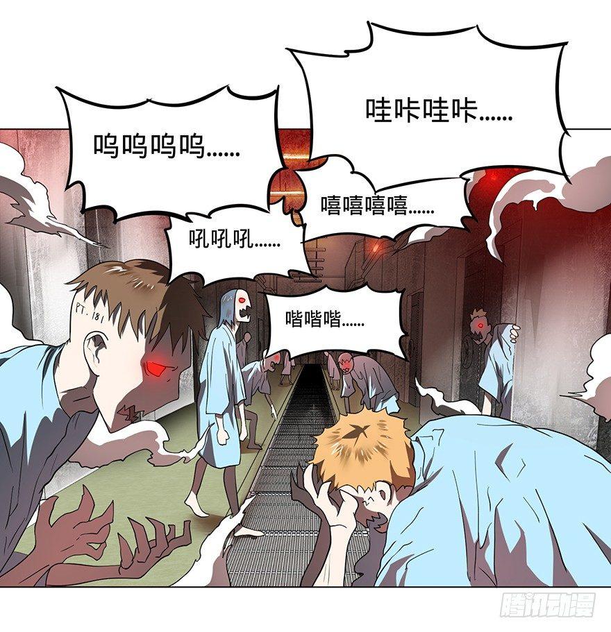开门71