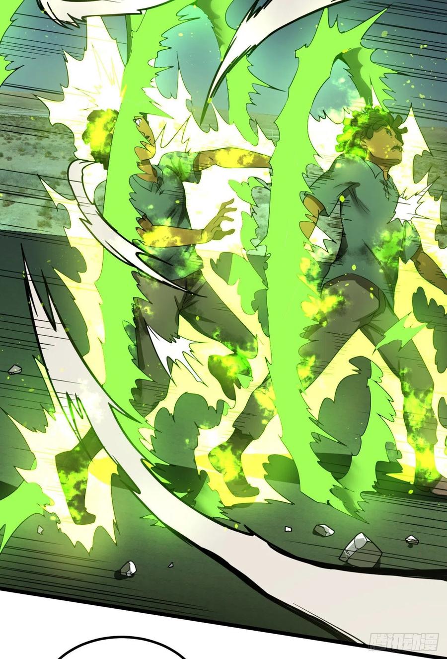 魔法对魔法11