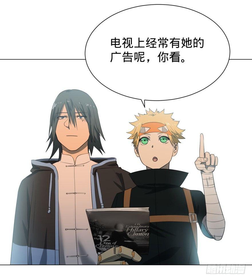 打抱不平2