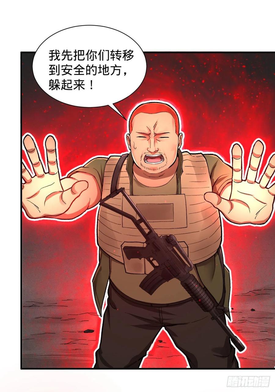 皮哥的全力5
