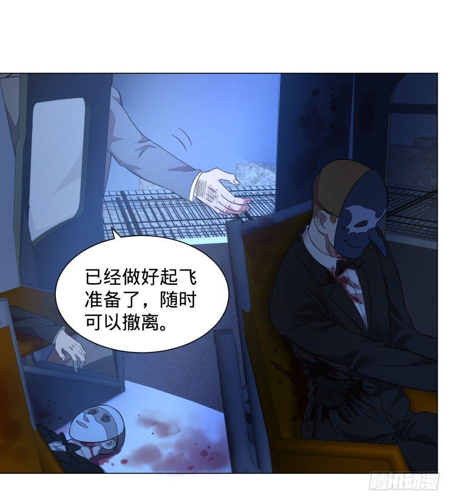 金牙走了15