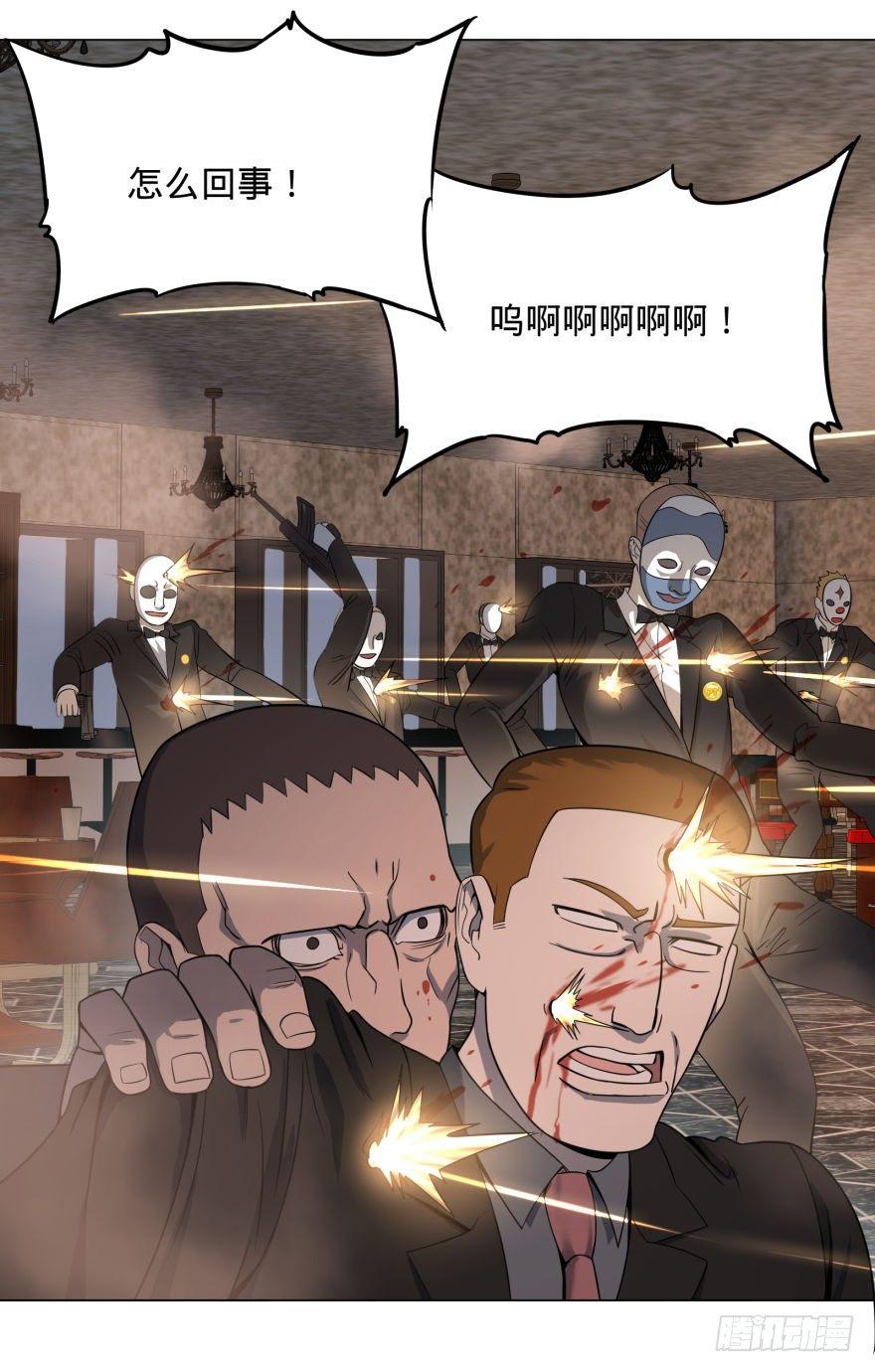 古斯塔夫28