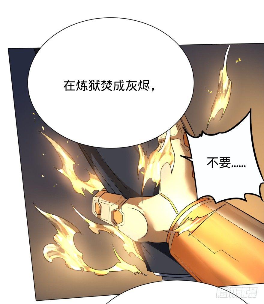 火葬11