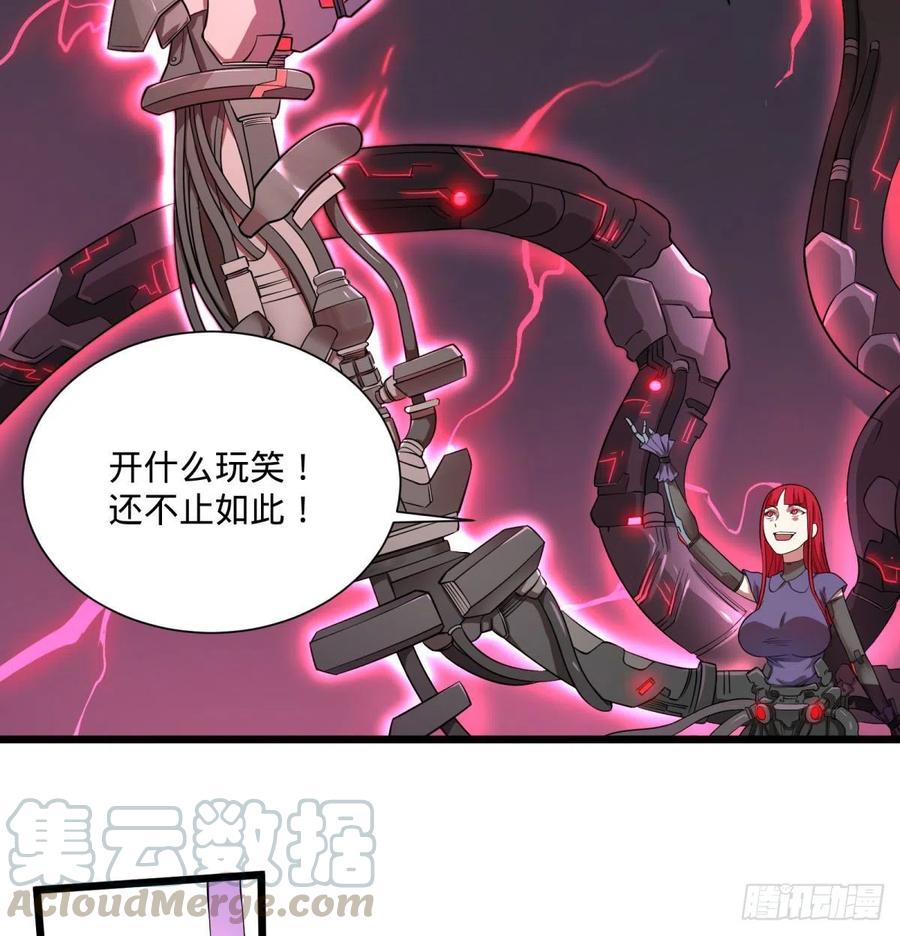 破壳8