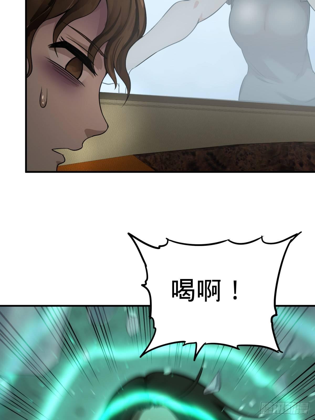 塞勒姆孤儿院3