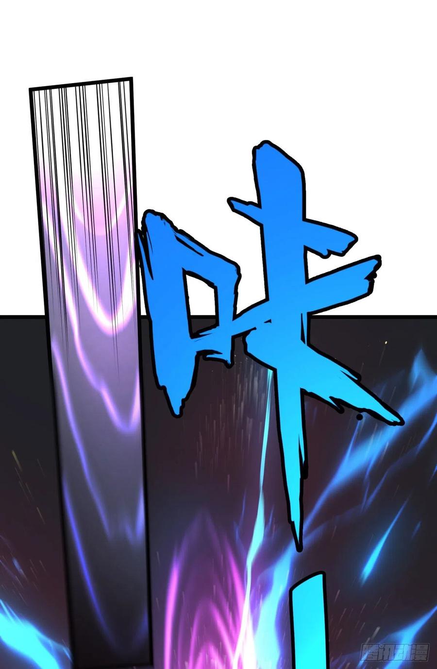 复仇兄弟28
