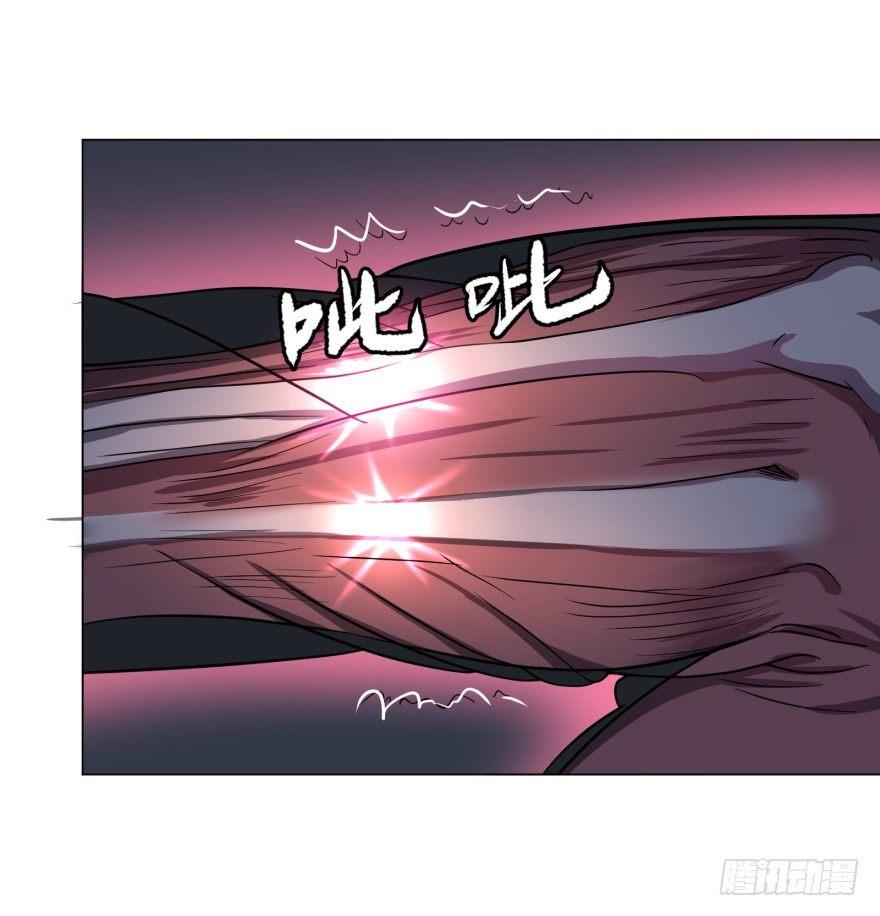 Reiko酱46