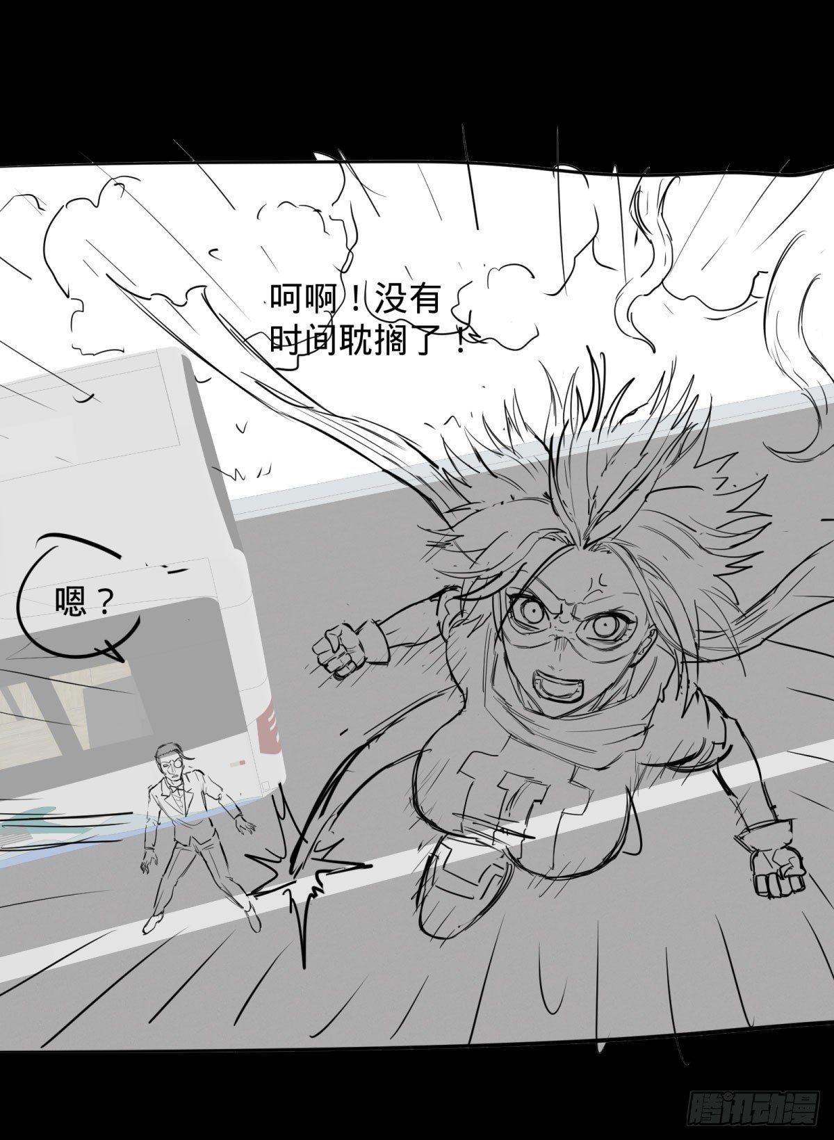 螳螂真刀55