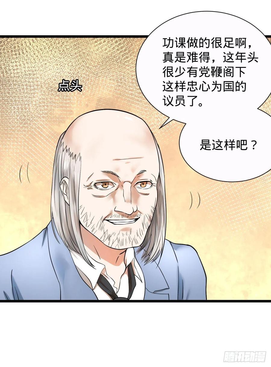 想起来了42
