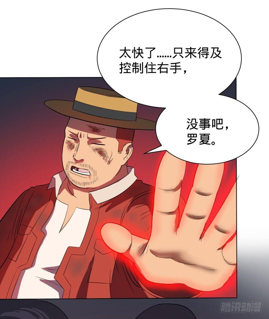 无限走了10