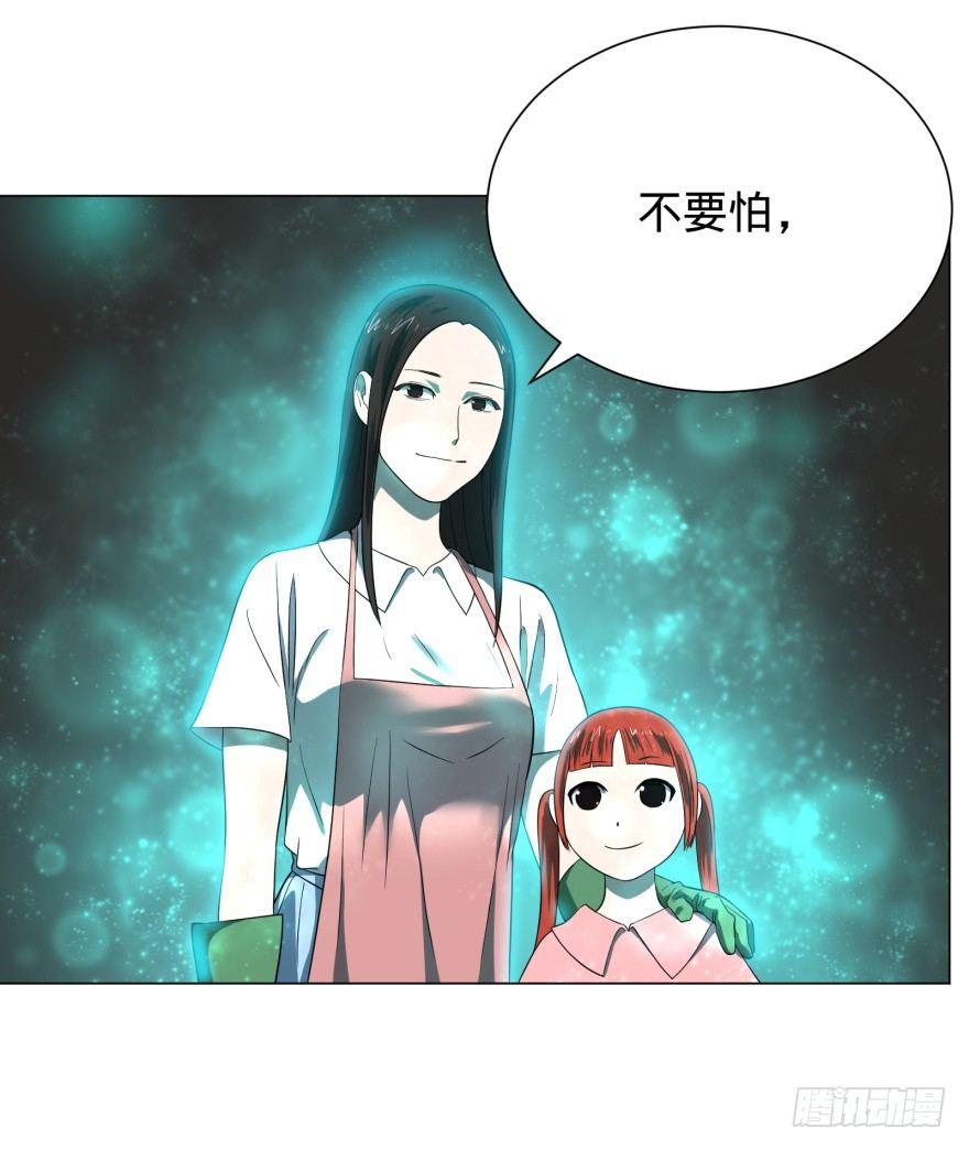 火葬23