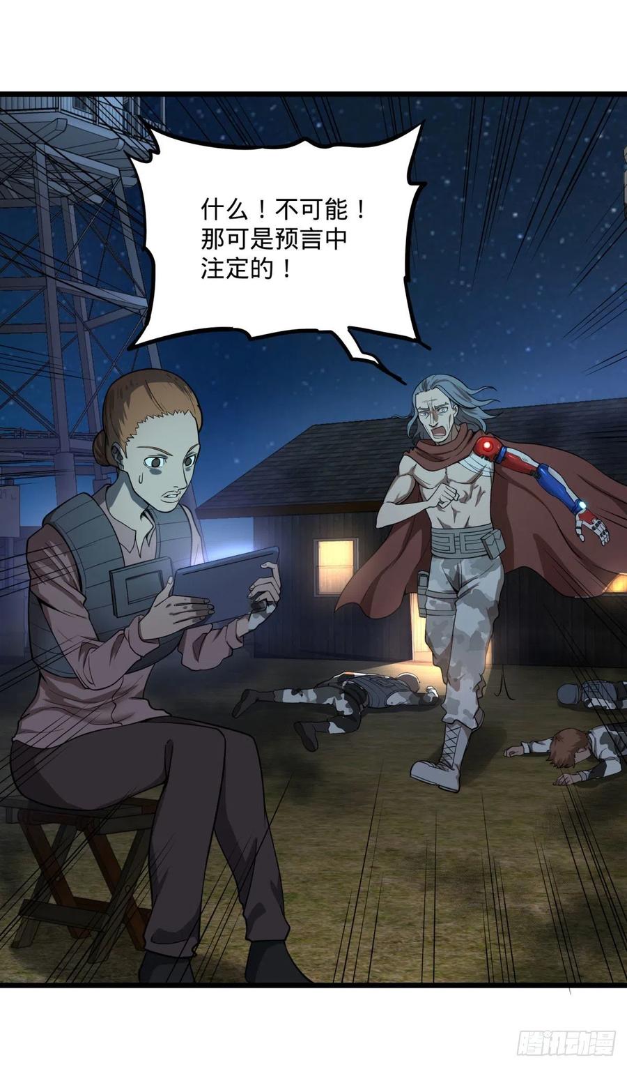 战地采访31