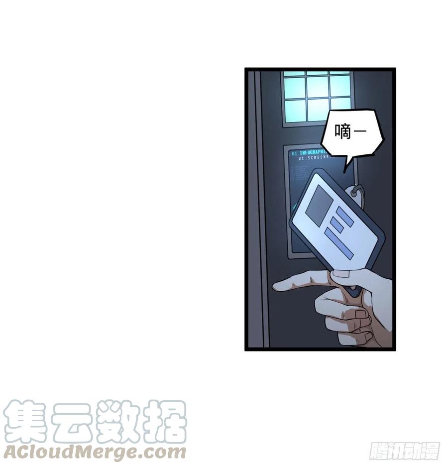 记忆穿梭（二）39