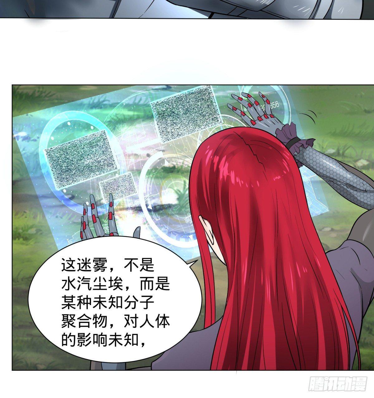 塞勒姆庭院之卷！35