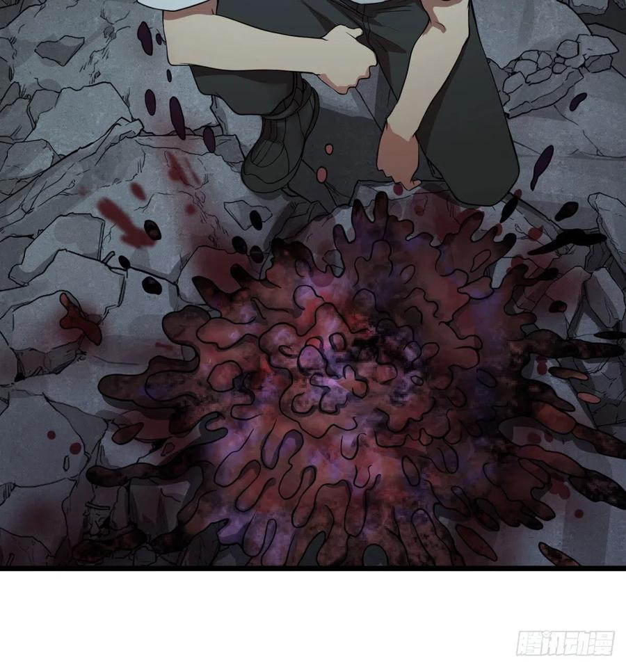 不灭之火25