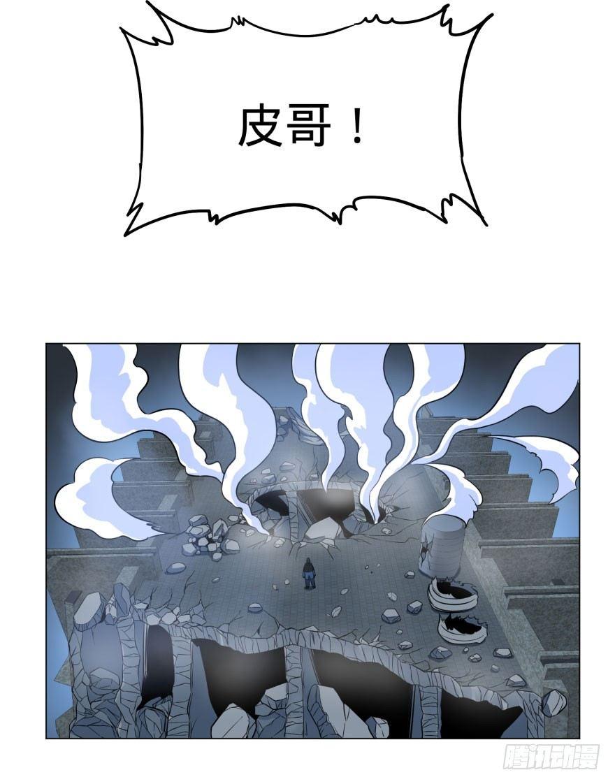 古斯塔夫终极形态6
