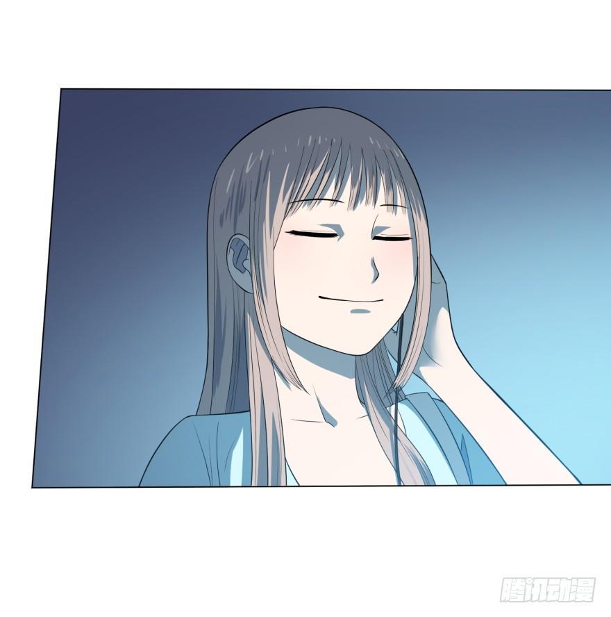偶遇44