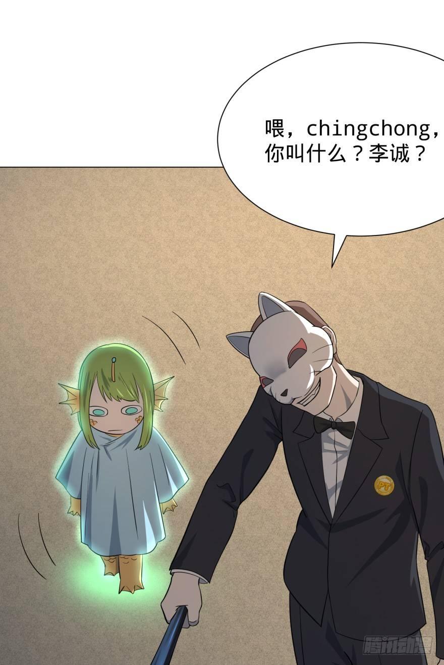 这不那谁吗47