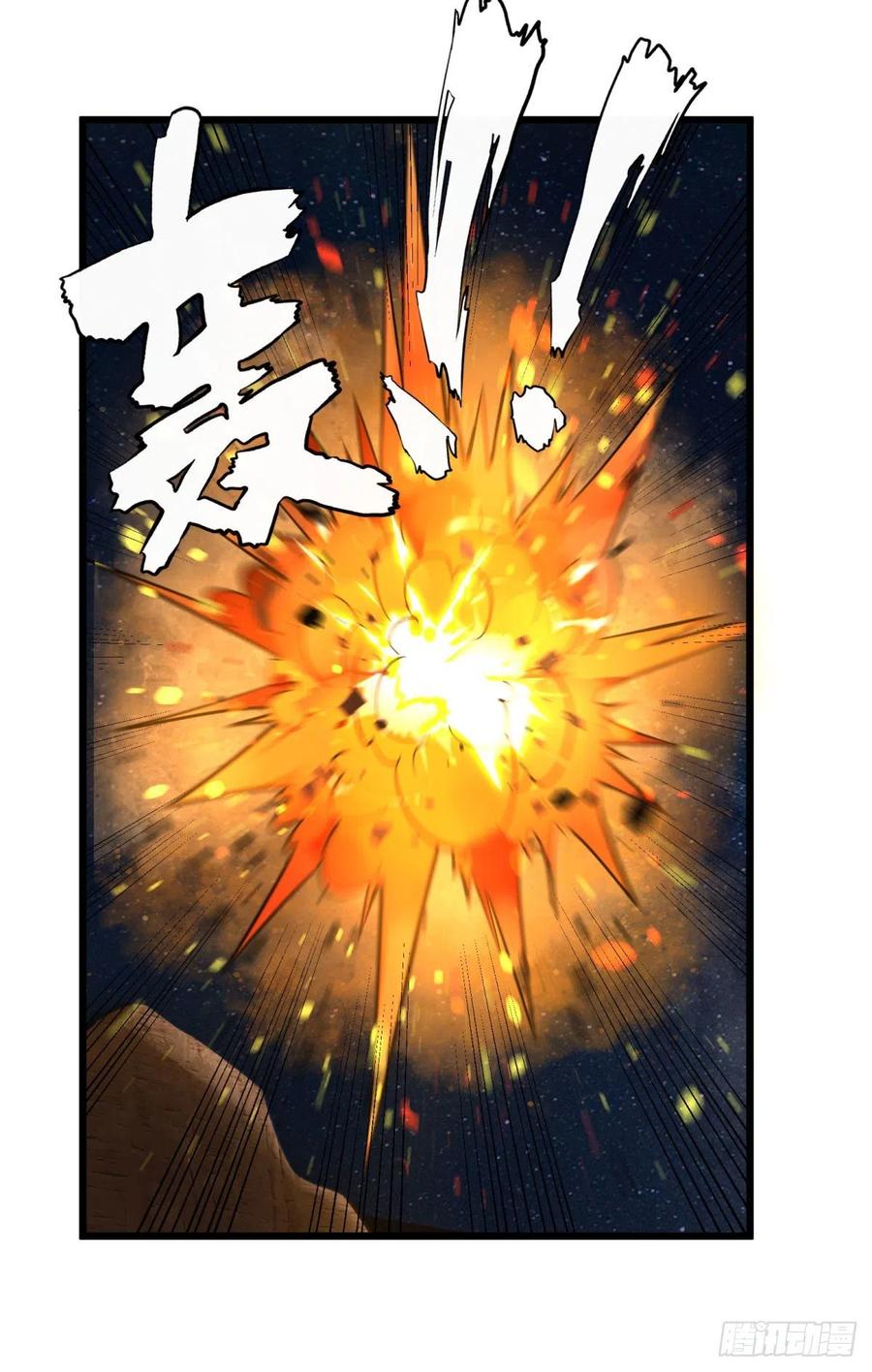 魔兵44
