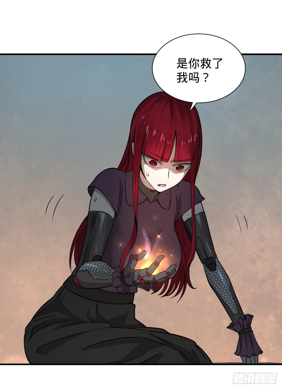 衣柜里的人26