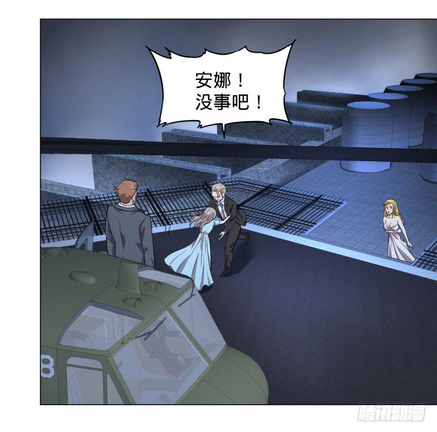 金牙走了16