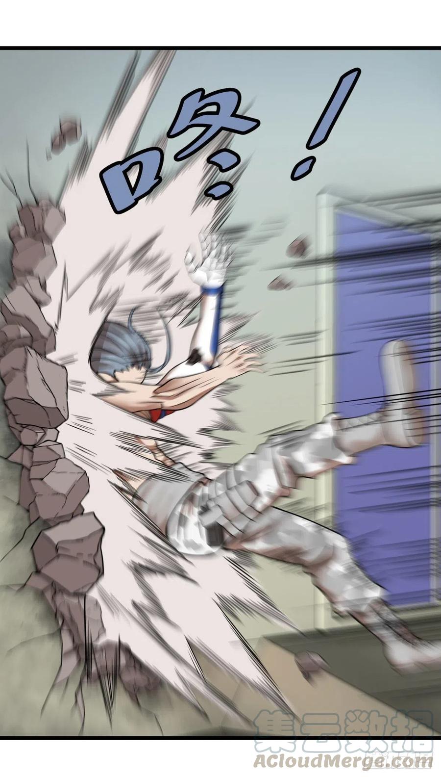 恶魔化24