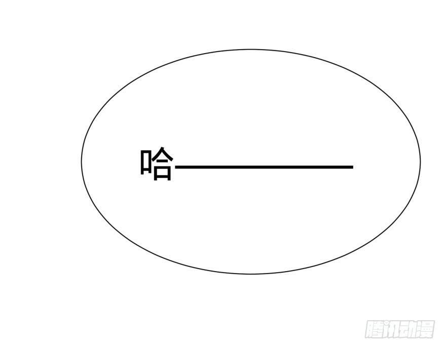 蹦迪之后25