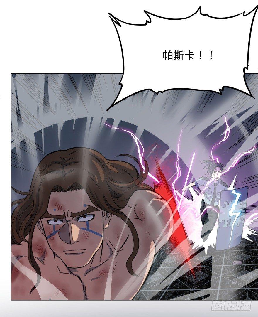 瓜岛特产37