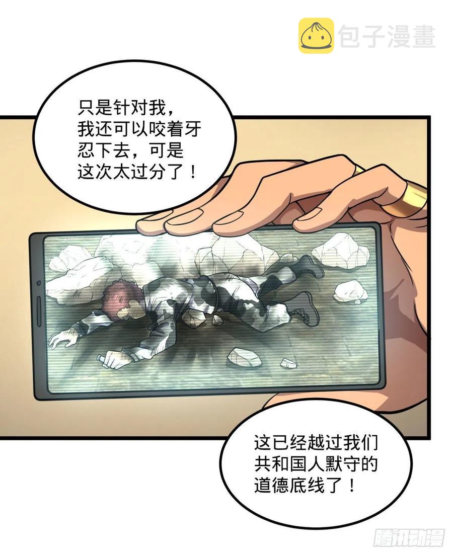 沙尘暴11