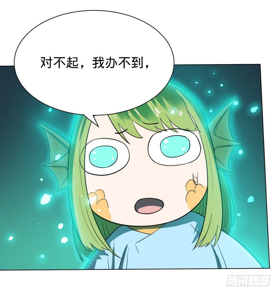 链接失误24