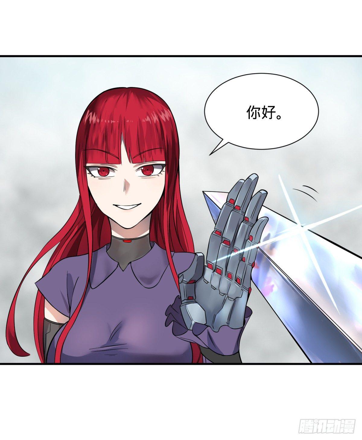 拉拢1