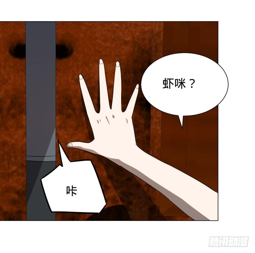 前往目的地30