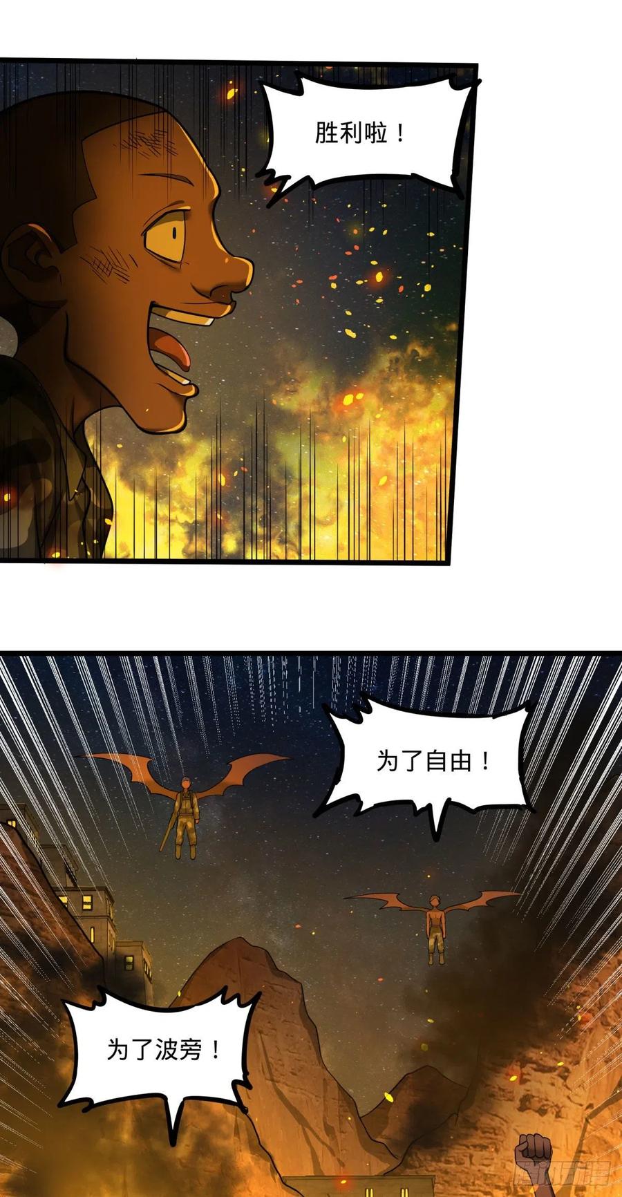 魔兵47