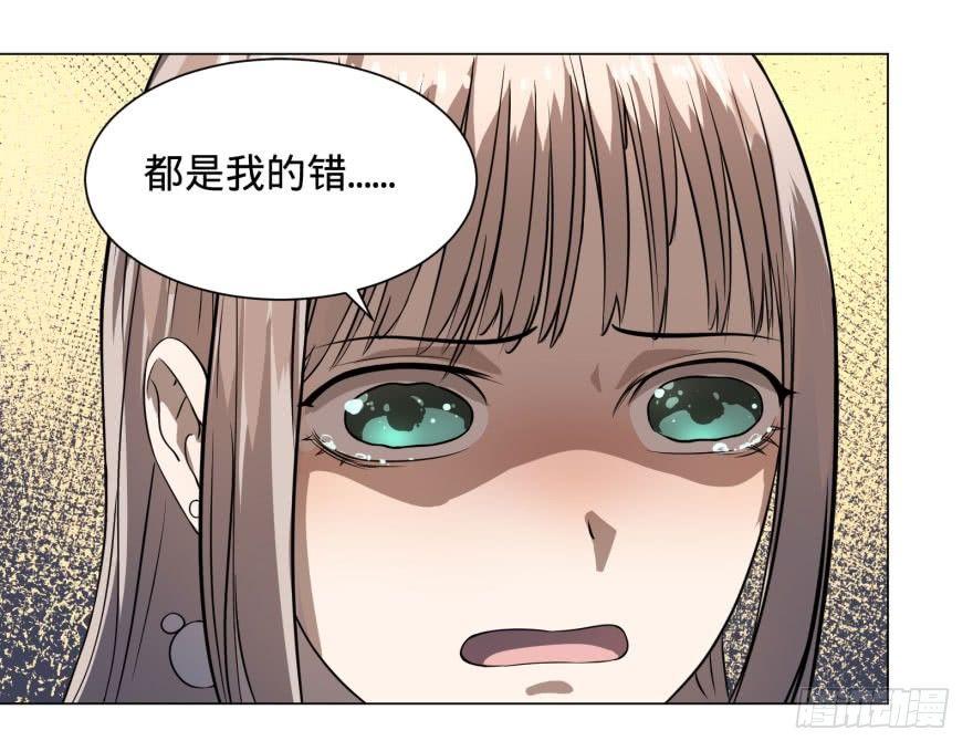 整装待发8