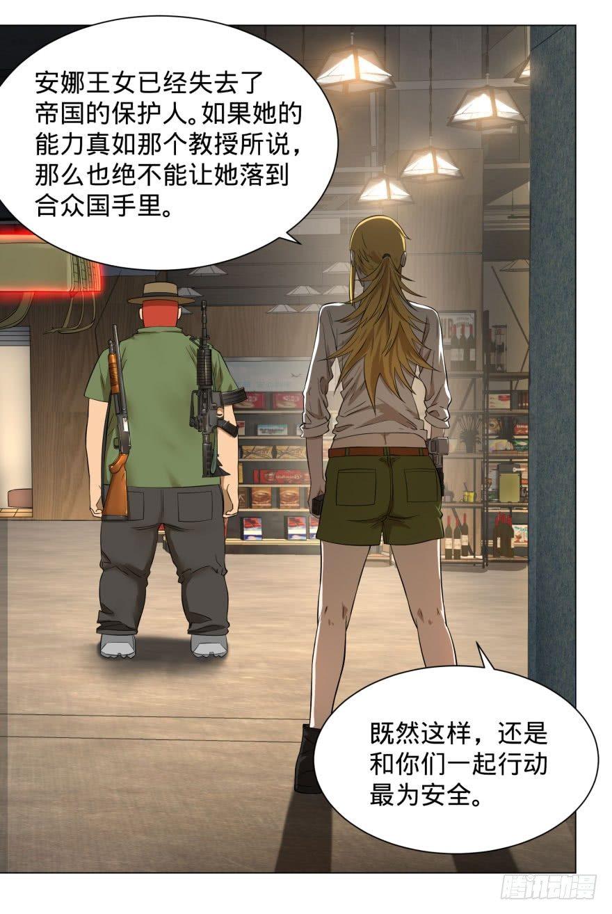 李诚的疑惑10