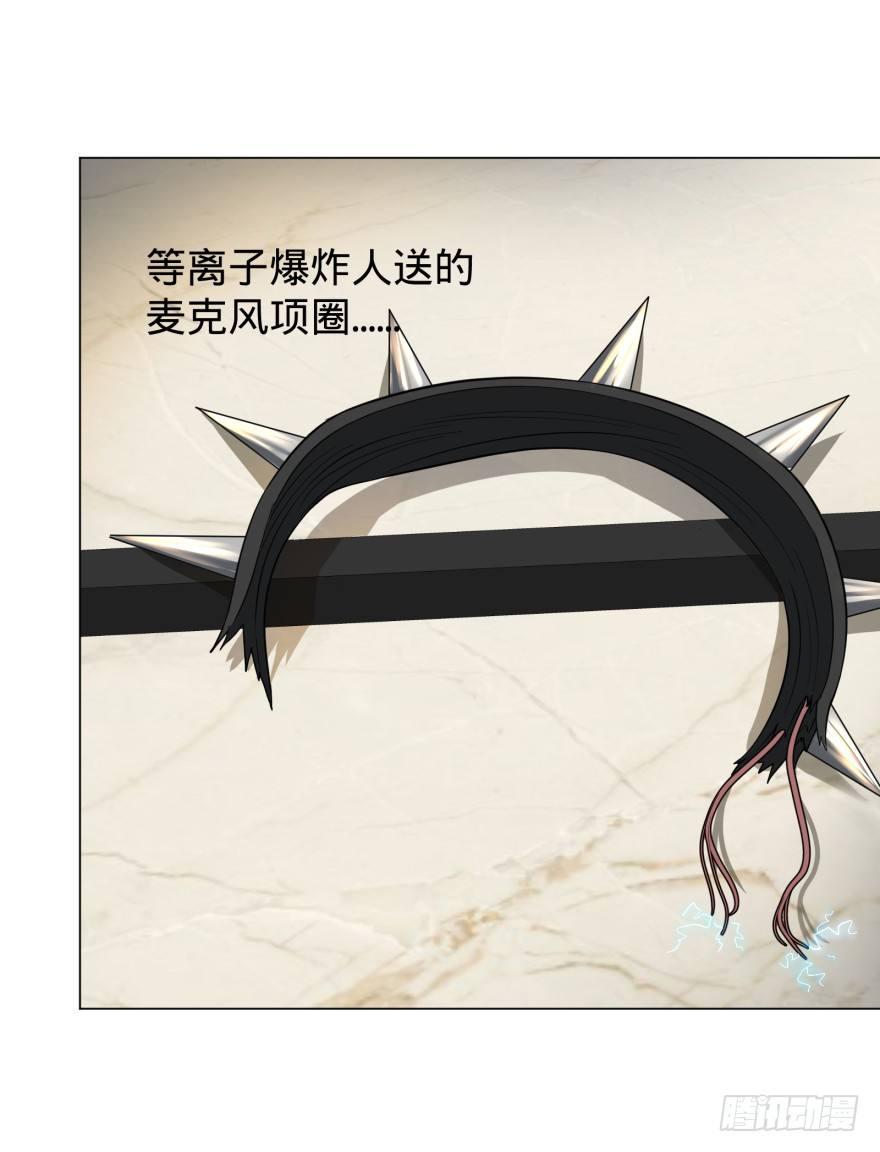 金牙来了16