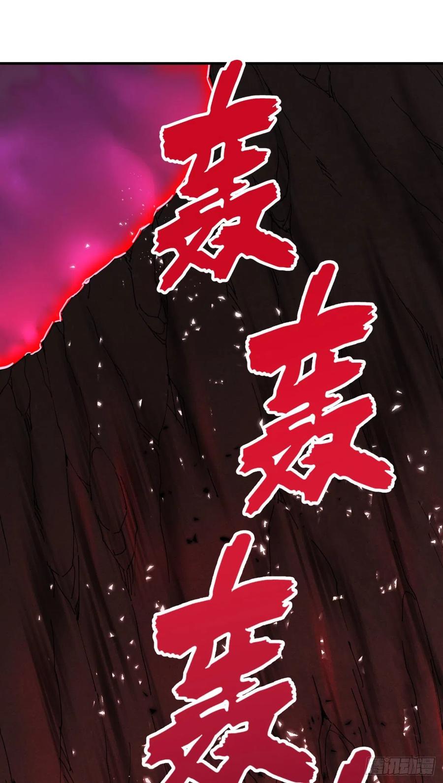 皮哥的全力18