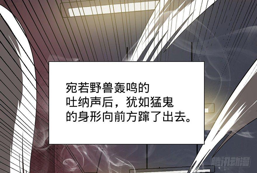 开门94