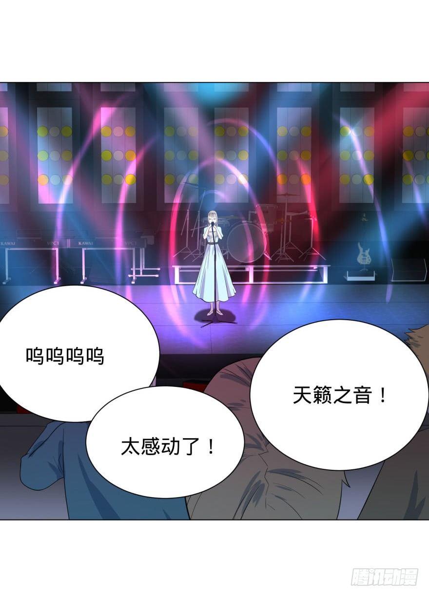 歌手大赛34