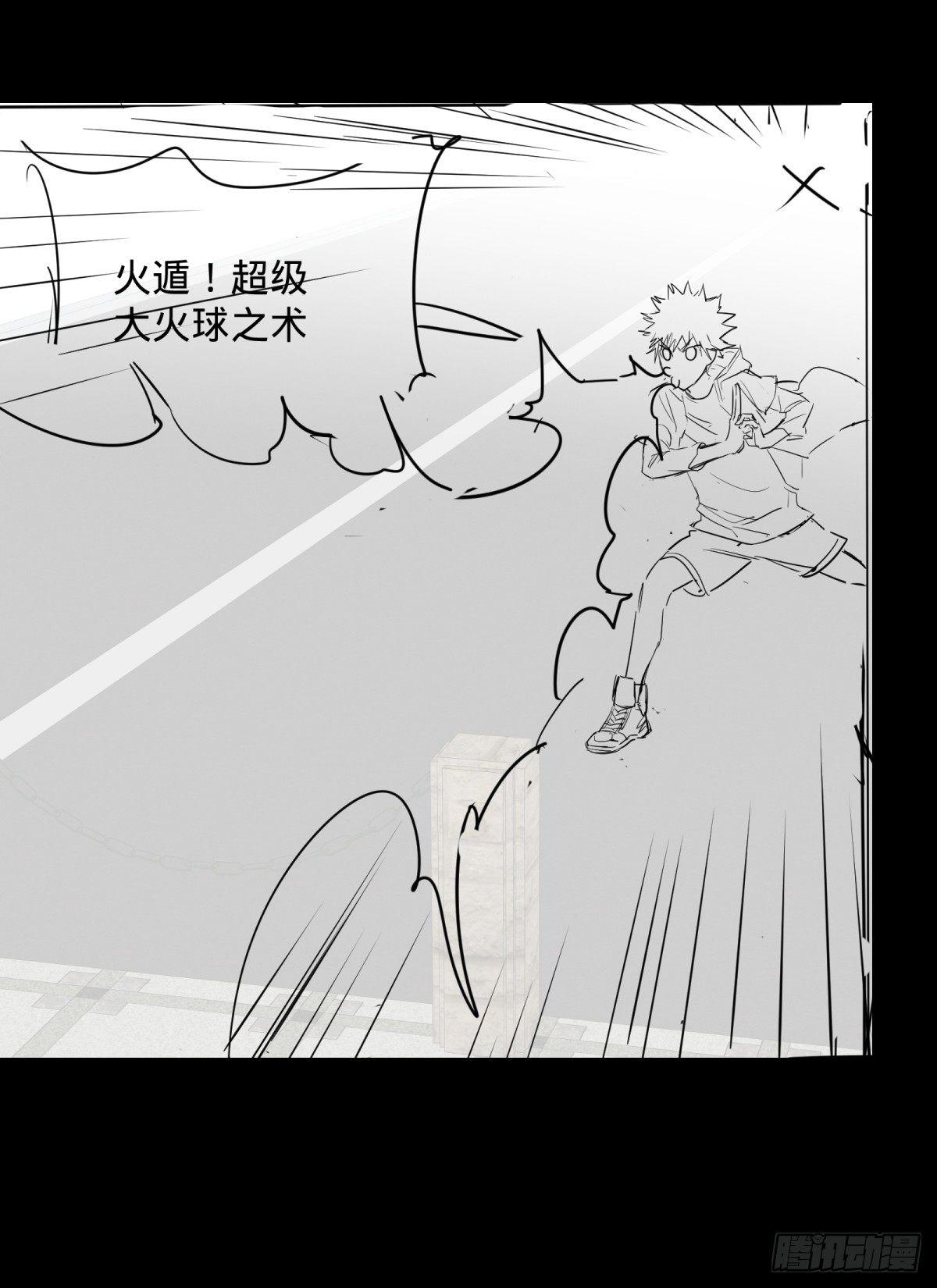 塞勒姆庭院之卷！46