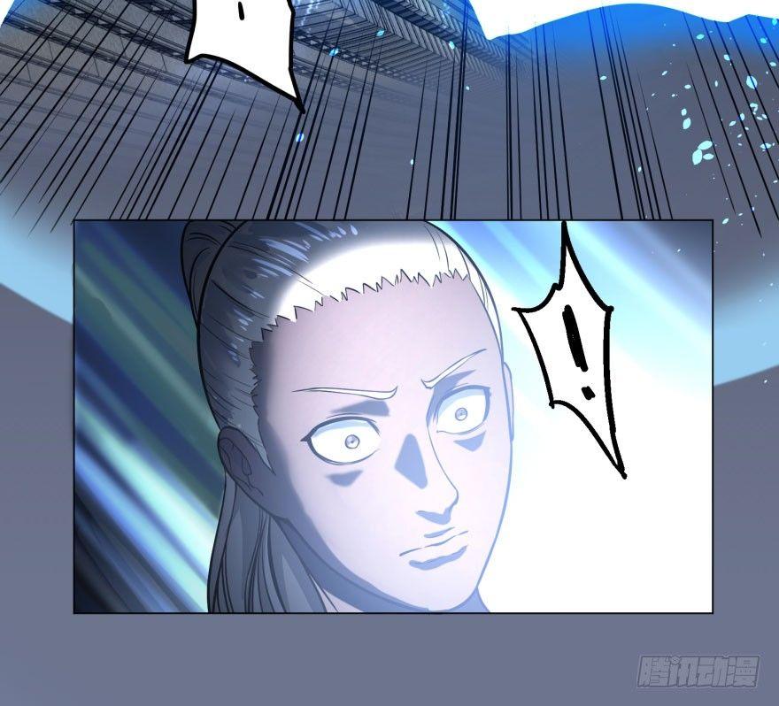 我真是气炸了！10