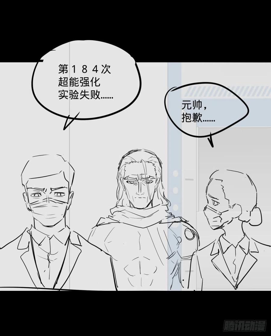 沙尘暴53