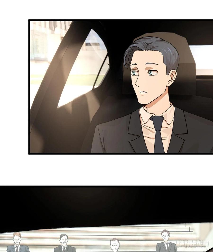 软弱书生比斯特40
