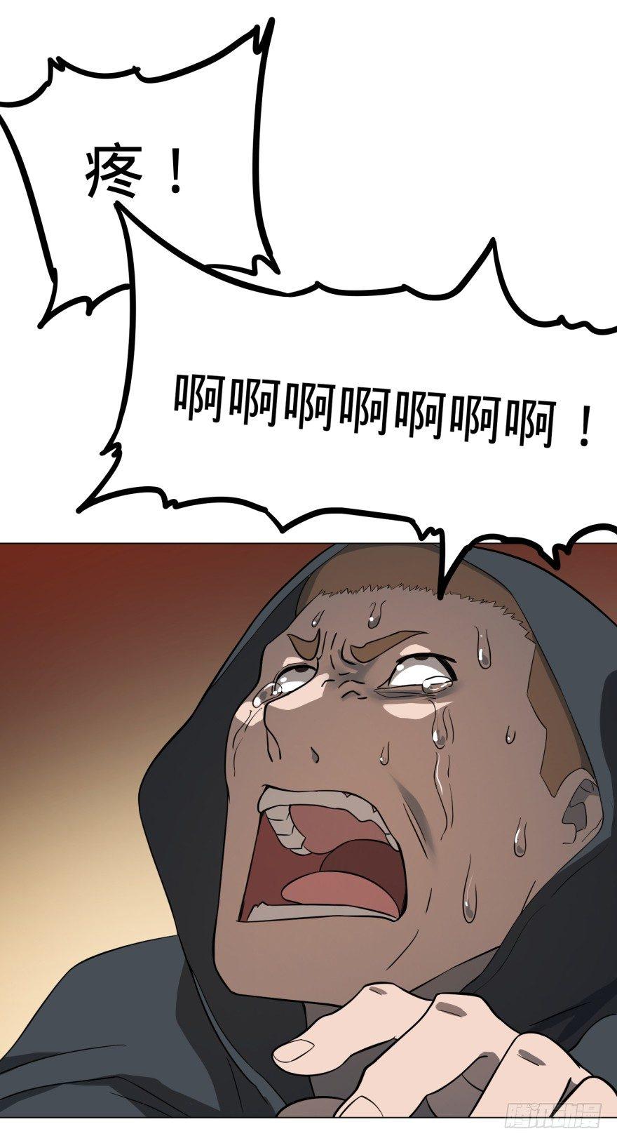 打抱不平26