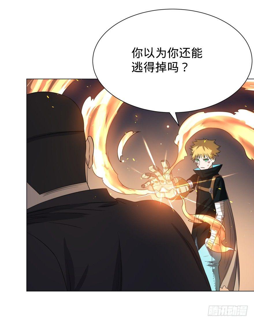 火葬43