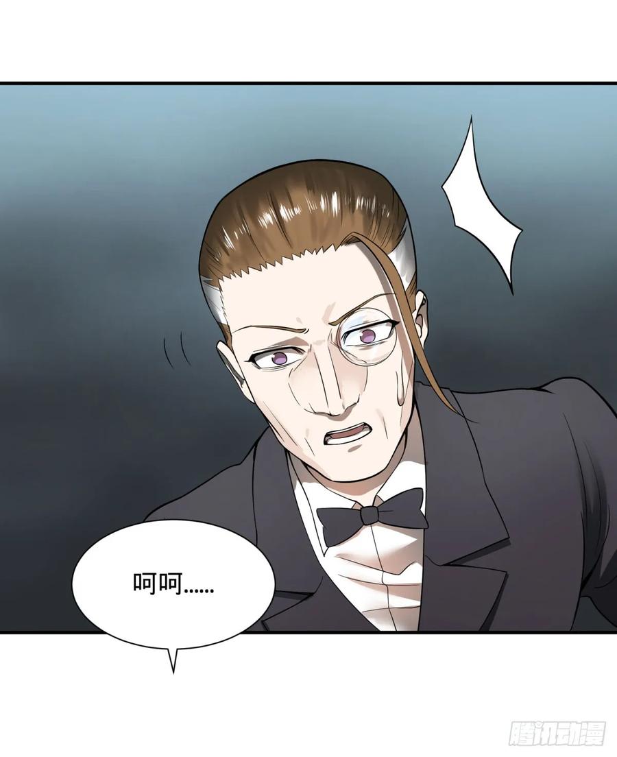 无限的自我暗示32