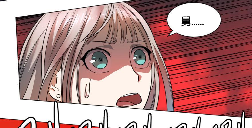 赶上了10