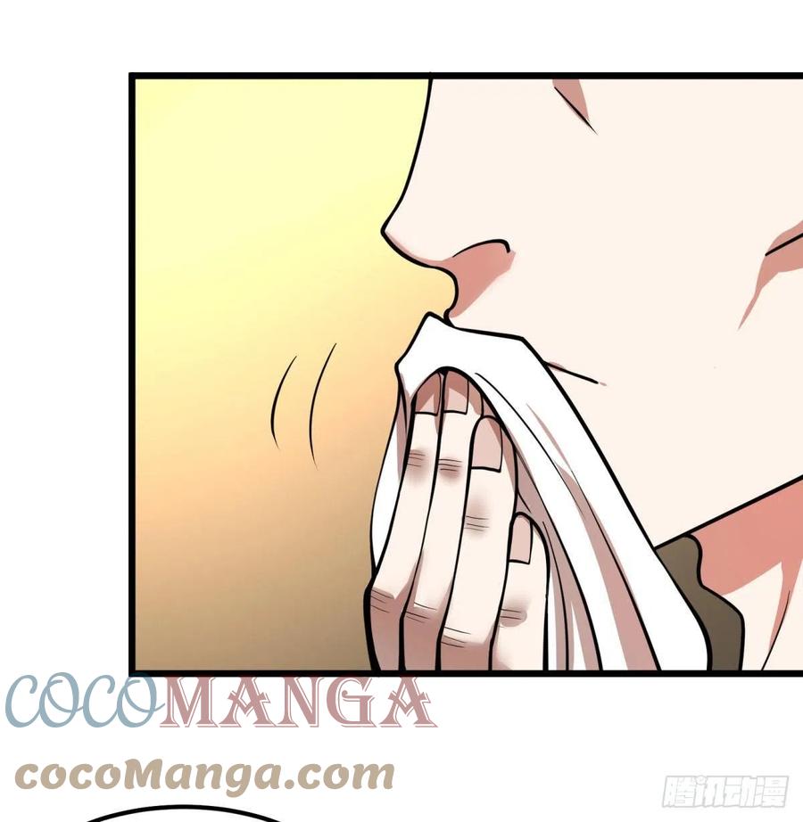 破门而入30