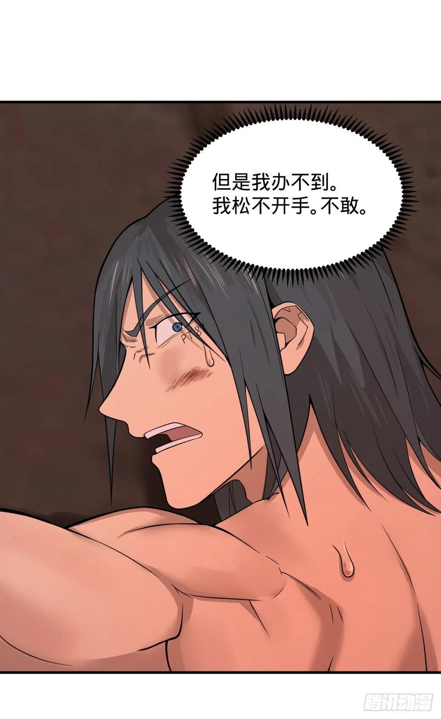 醒了46