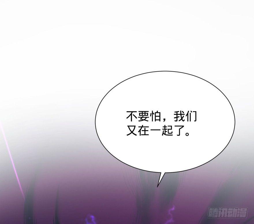 不要怕37